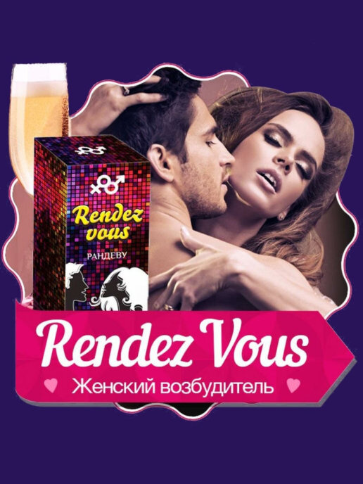 Знакомства, секс объявления и эскорт в Литве | lys-cosmetics.ru