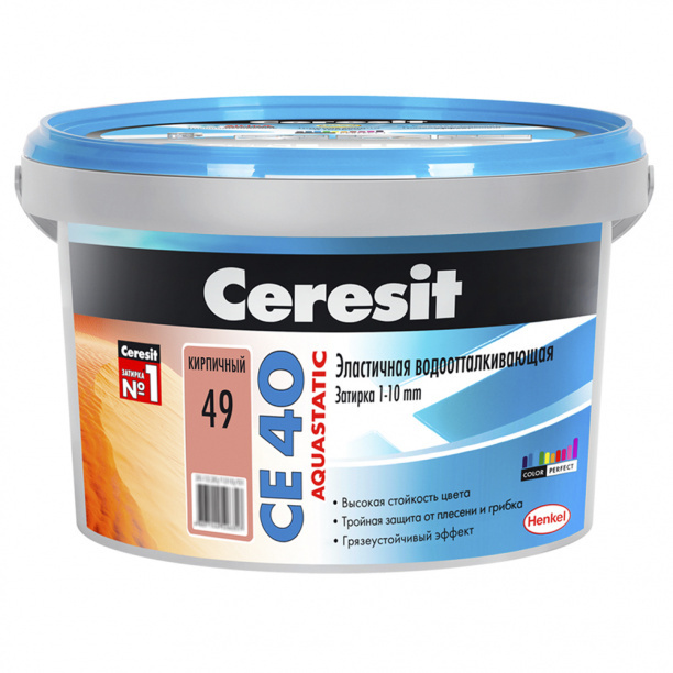 Затирка Ceresit CE 40 1-10 мм кирпич 2 кг #1