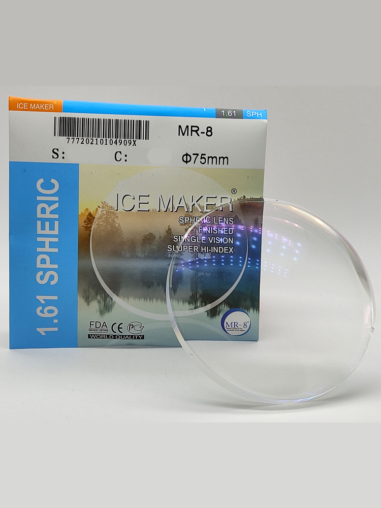 Линза для очков 1шт  ICE MAKER -2.50, d 75, index 1.61 #1