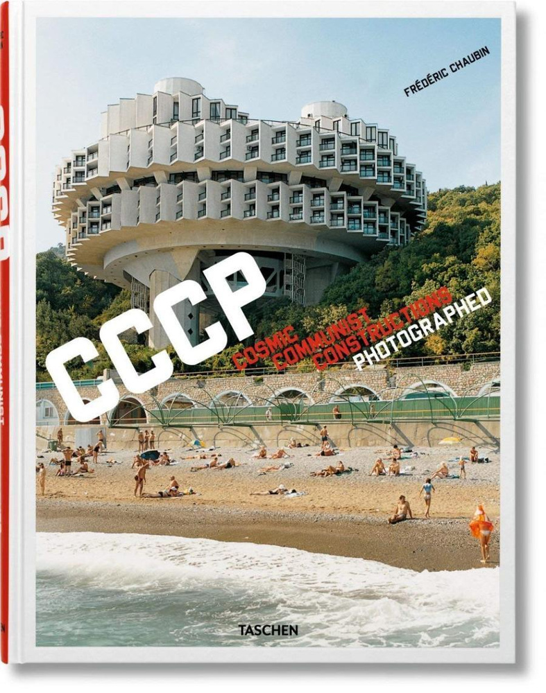 Печатная книга #1