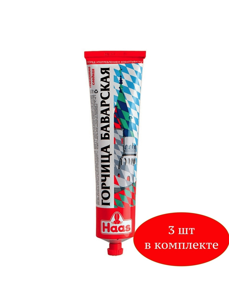 Горчица Haas Баварская пикантно-сладкая 170г 3 шт купить на OZON по ...