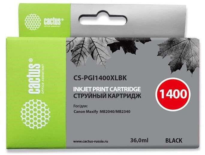 Комплект 2 шт, Картридж CYAN 12ML CS-PGI1400XLC CACTUS #1