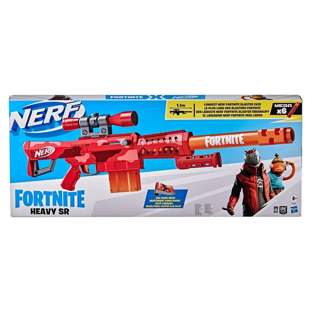 Бластер Nerf Fortnite Heavy Нерф Фортнайт Хэви SR F0929 купить на