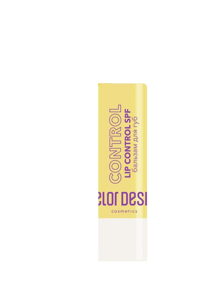 BELOR DESIGN Бальзам для губ LIP CONTROL SPF - купить с доставкой по ...