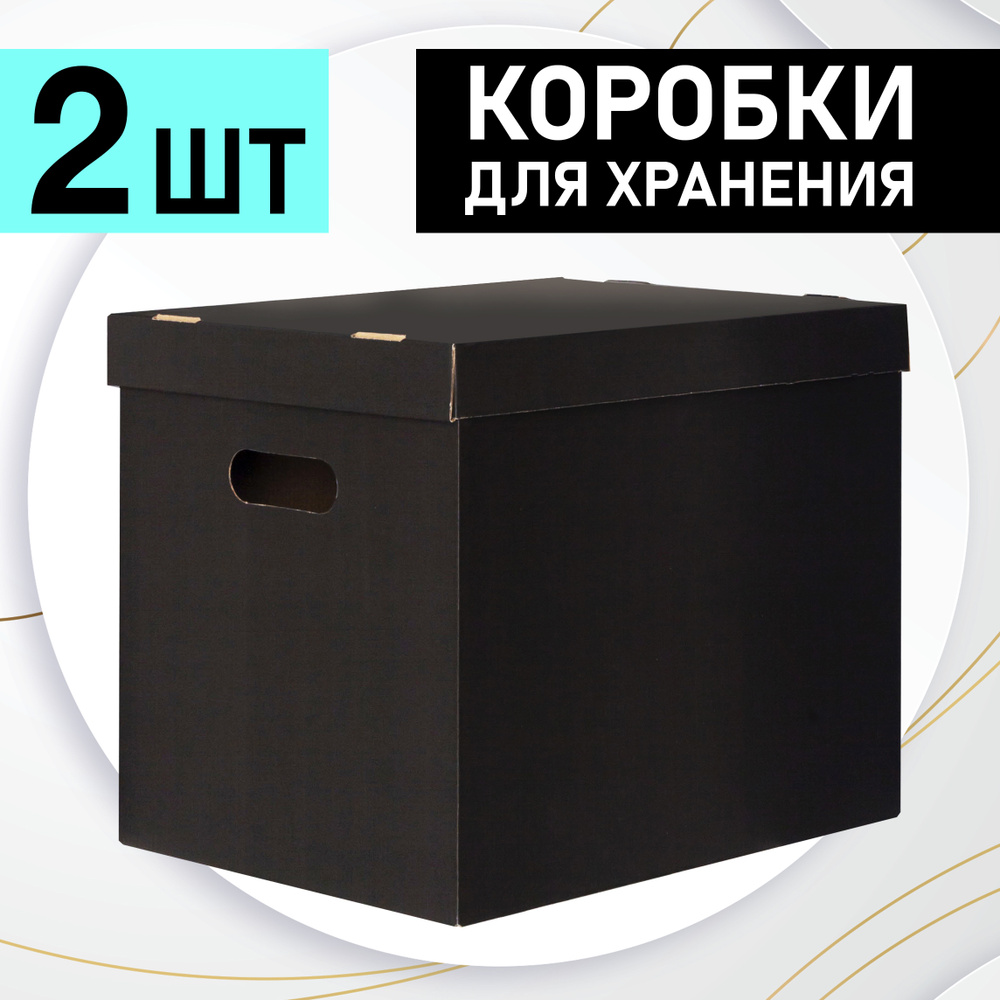 Как красиво упаковать коробку в подарочную бумагу - пошаговая инструкция - новости компании Факел