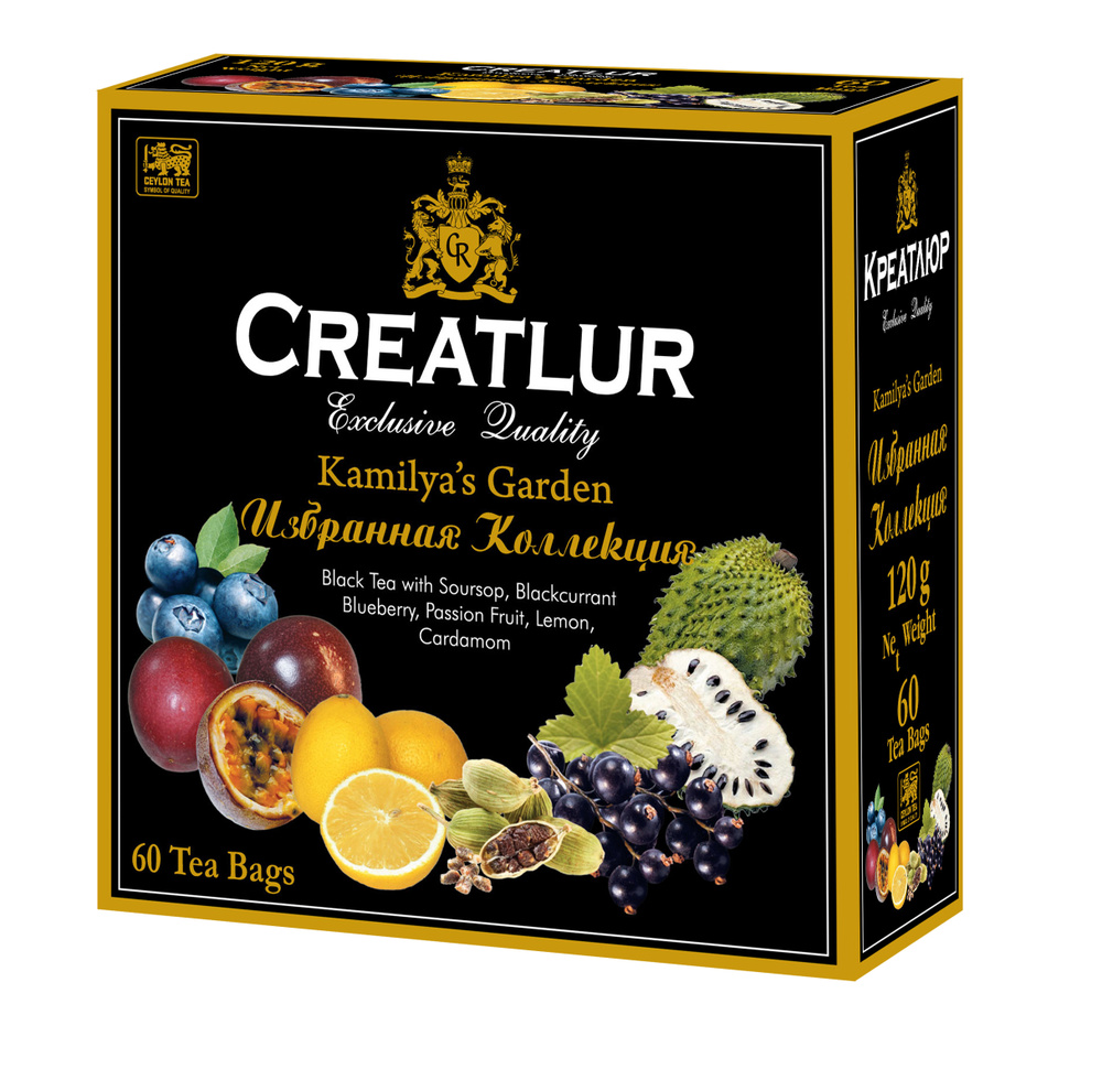 Чай черный пакетированый Creatlur - Избранная коллекция, 6 вкусов по 10п x1  #1
