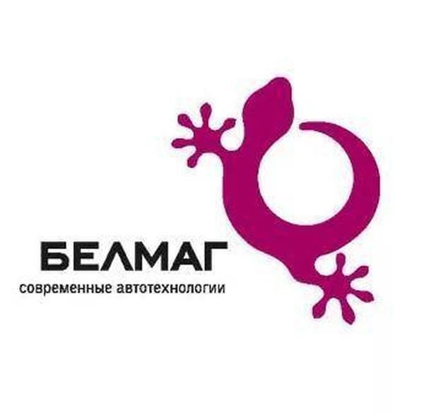 Пружины передние ВАЗ 2101 Белмаг - купить по доступным ценам в интернет ...