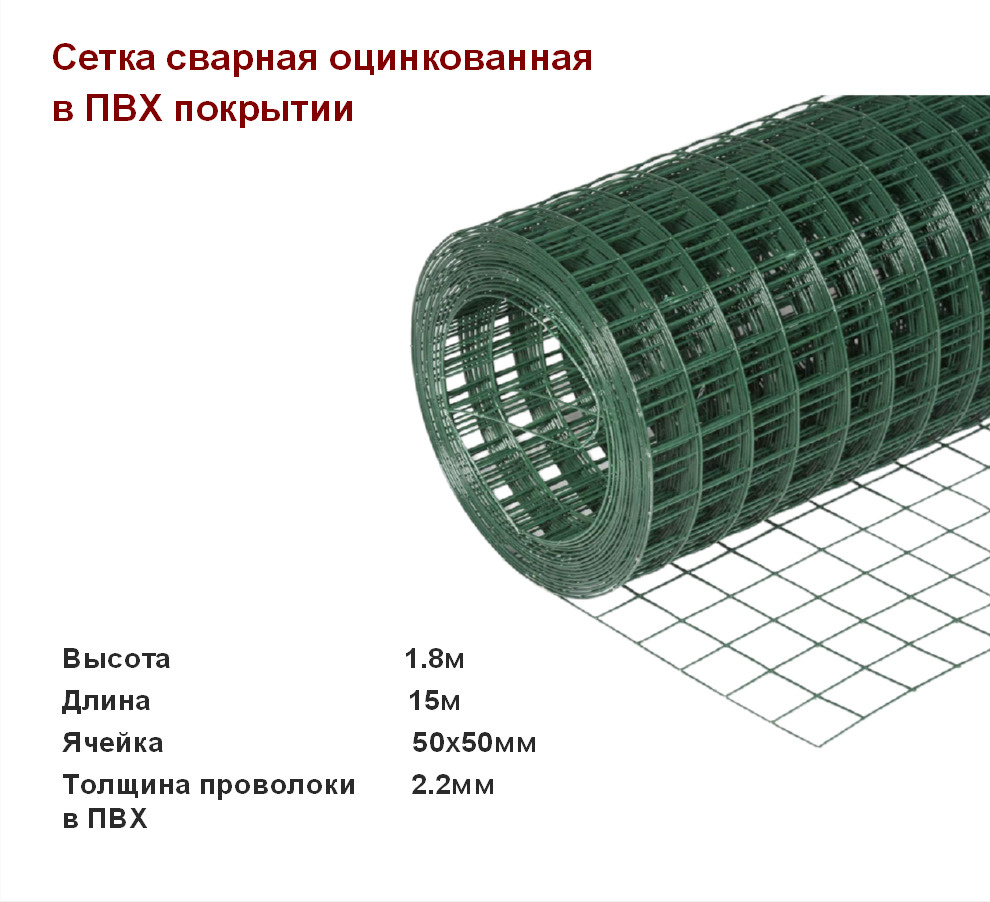 _Поилка вакуумная ведро 12 л оцинкованная сталь