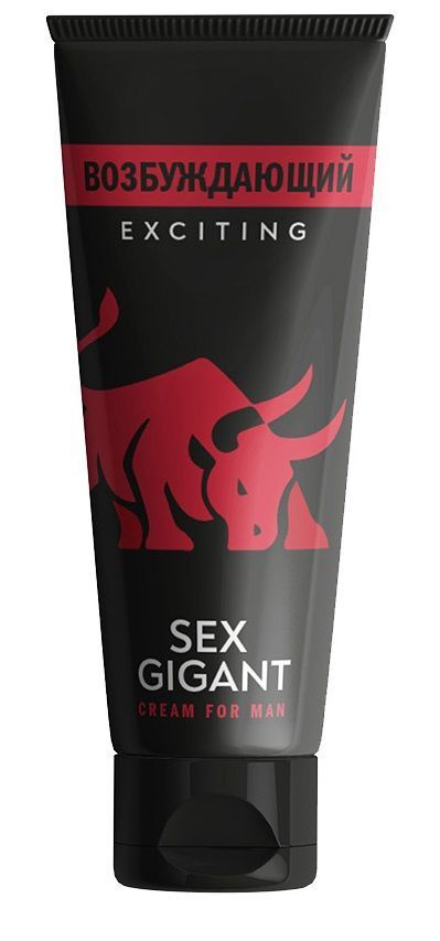 Возбуждающий крем для мужчин Sex Gigant Exciting - 80 мл. #1