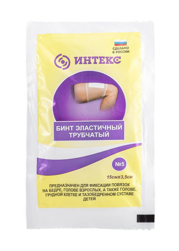 Эластичный бинт бинт эластичный№5_ю-593-5 - купить с доставкой по ...