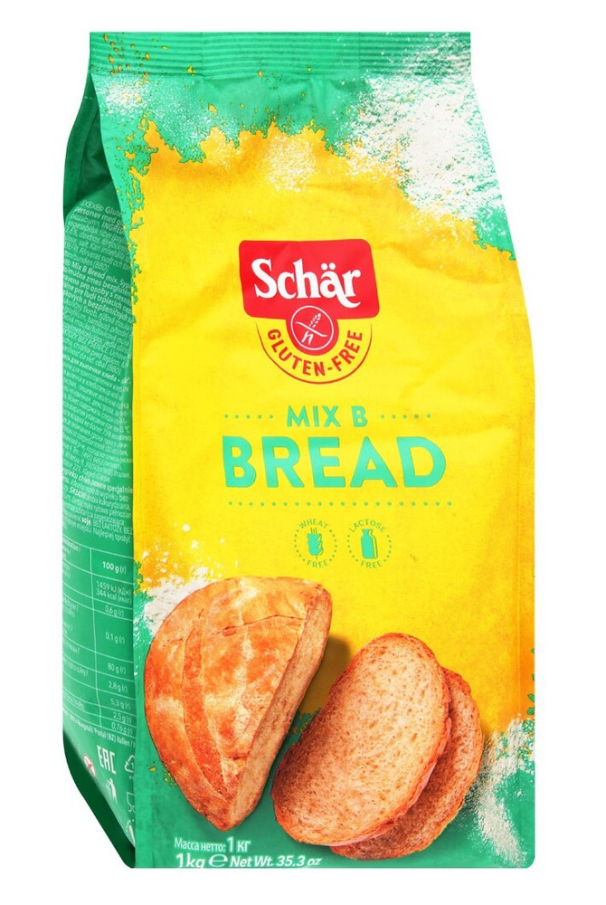 Смесь мучная для выпечки хлеба Dr. Schar Mix B Bread, без глютена, без ...