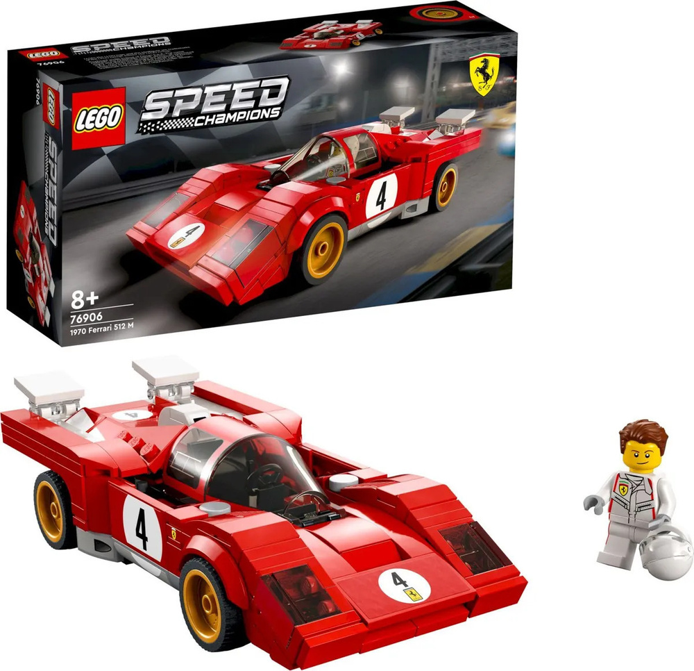 Ferrari hotsell lego city