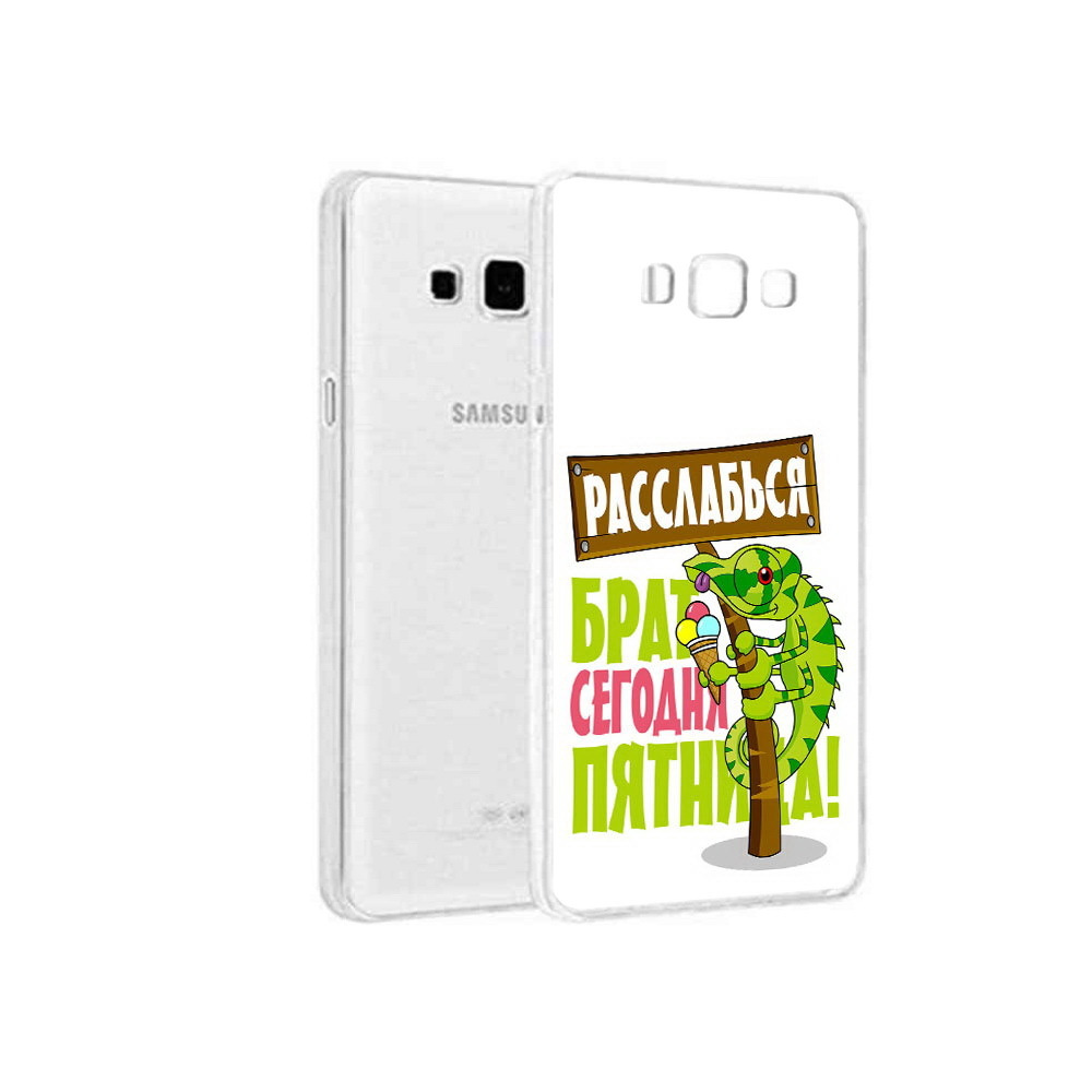 Чехол задняя-панель-накладка-бампер MyPads пятница для Samsung Galaxy J7 (2015) SM-J700F/Dual Sim/Duos #1