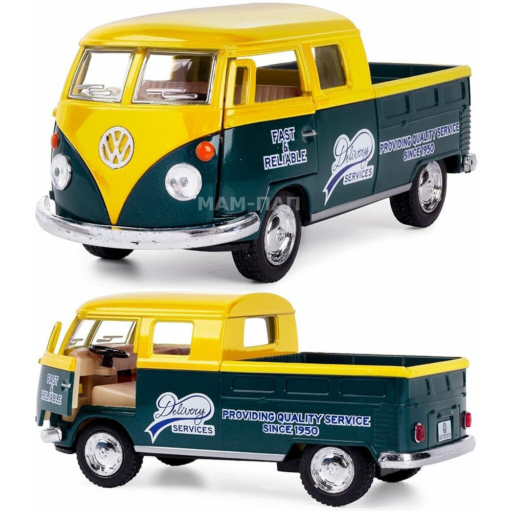 Машинка металлическая Kinsmart 1:34 1963 Volkswagen Classical Bus Double-Cab Pickup (Фольцваген Автобус #1