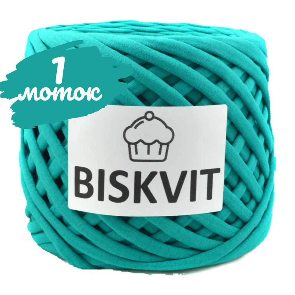 Трикотажная пряжа Biskvit  изумруд, 100м., лицевая, (бисквит)  #1