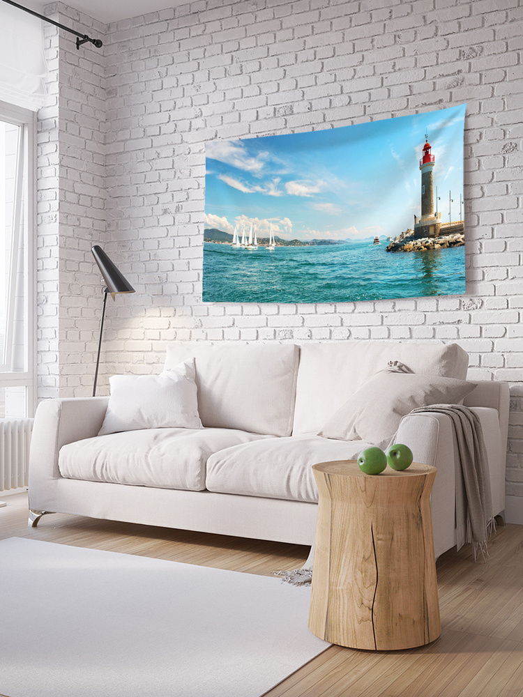 Фотопанно на стену тканевый горизонтальный "Морской маяк", 150х200 см, JoyArty #1