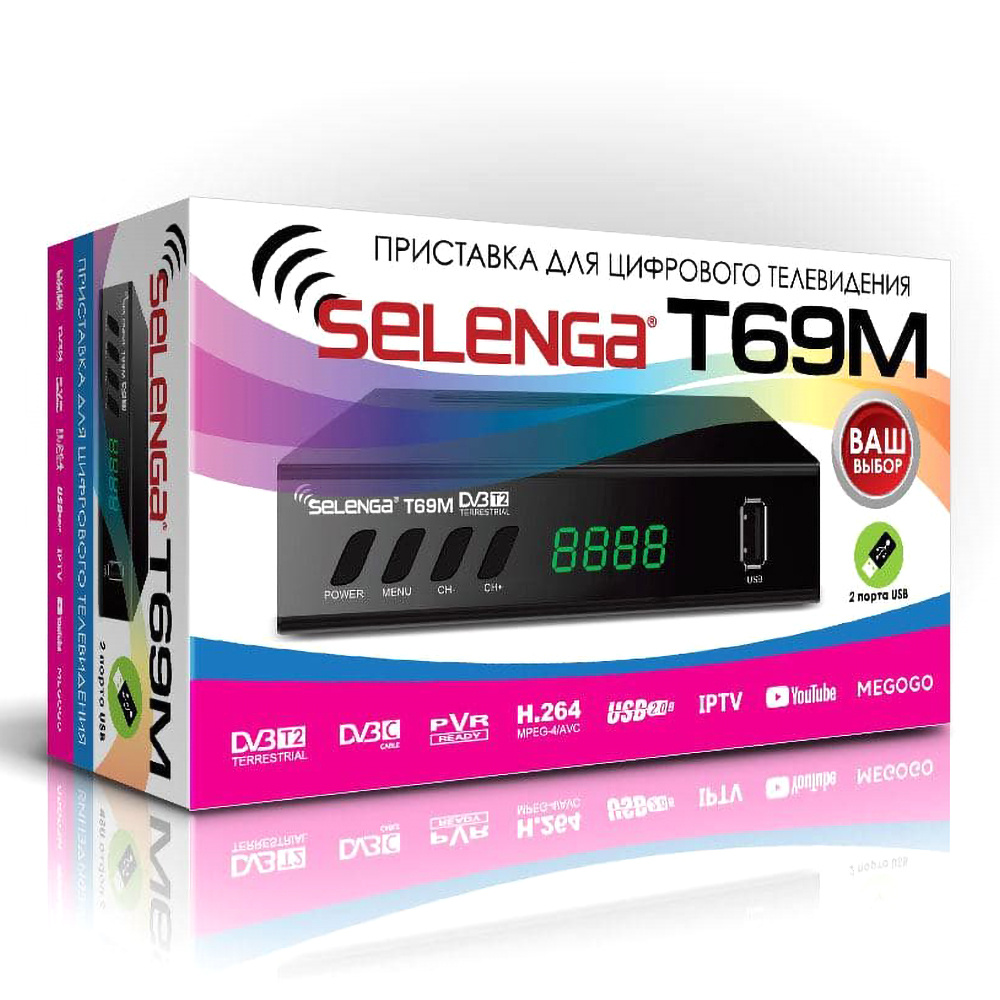 Dexp hd1813p. Цифровая приставка dvb-t/t2 selenga т68d. Harper hdt2-5050. Цифровые приставки отзывы. Ethernet приставка для tv антенны.