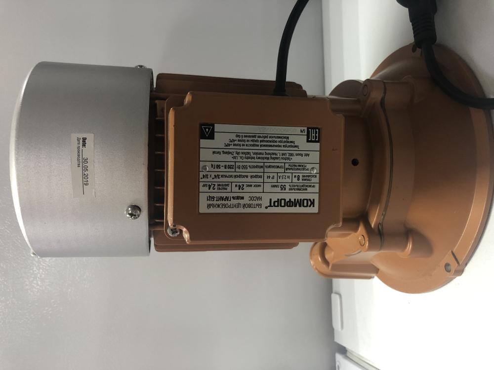 Электрический насос КОМФОРТ БЦ-1, 220 л/мин - купить по выгодной цене в ...