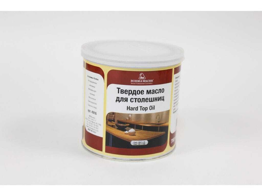 Масло для дерева borma wachs масло твердое для столешниц hard top oil