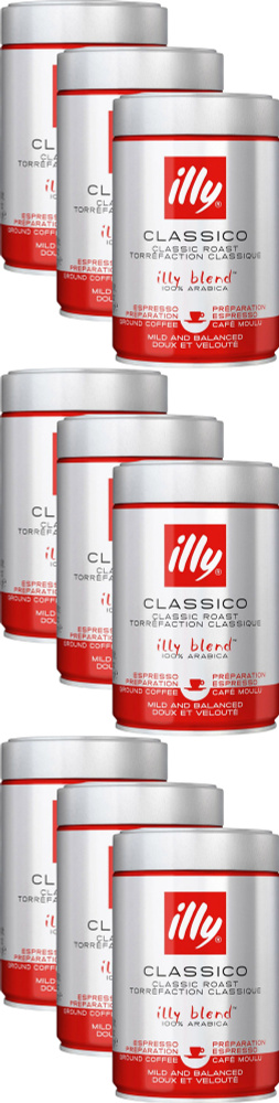 Кофе Illy Espresso молотый 250 г, комплект: 9 упаковок по 250 гр. #1