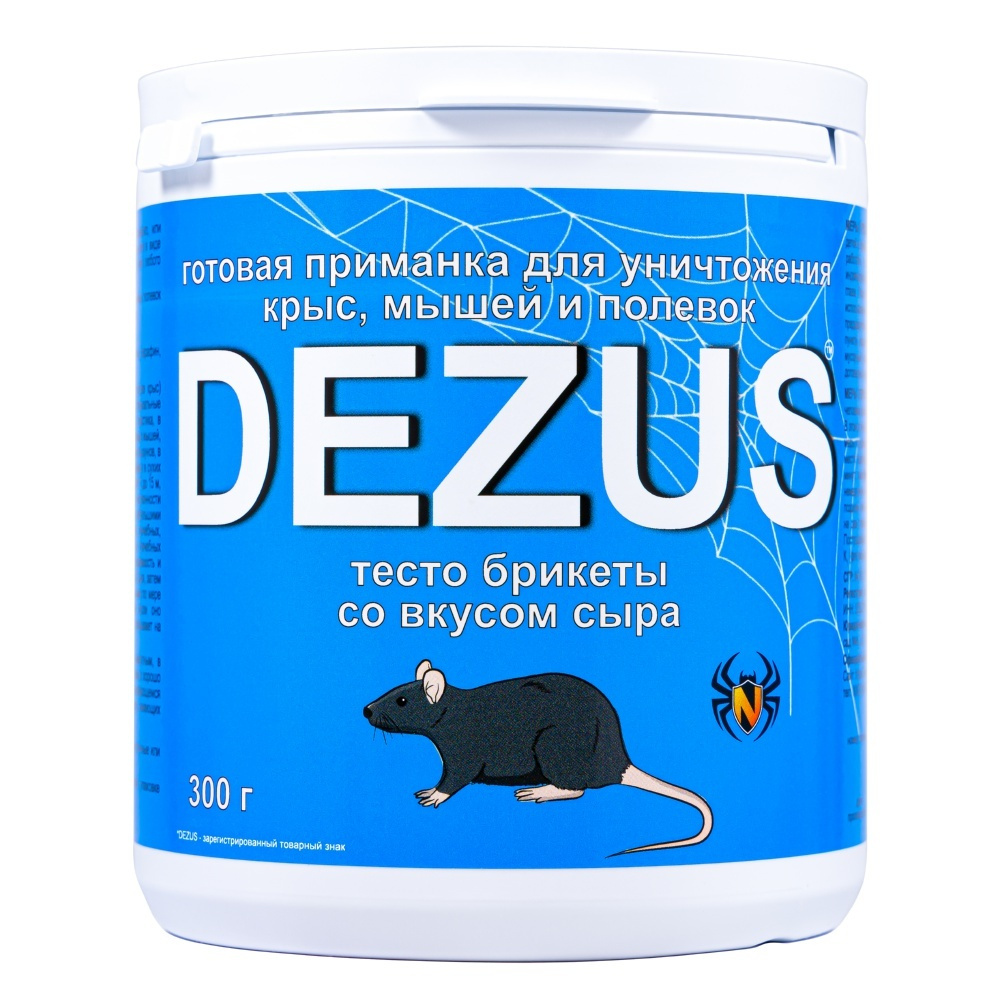 Dezus (Дезус) приманка от грызунов, крыс и мышей (тесто брикеты) (сыр), 300  г - купить с доставкой по выгодным ценам в интернет-магазине OZON  (624033595)