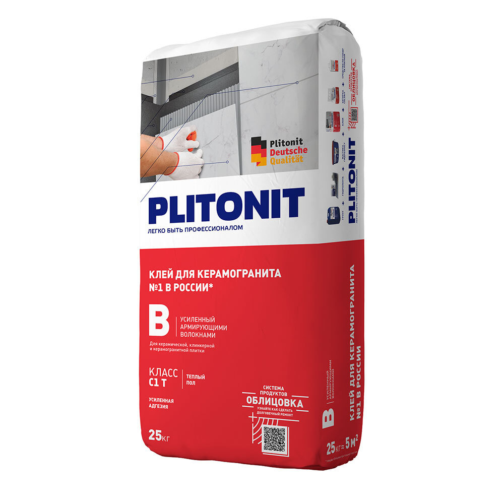 Клей для плитки и керамогранита Plitonit В усиленный с армирующими волокнами серый класс С1 Т 25 кг  #1