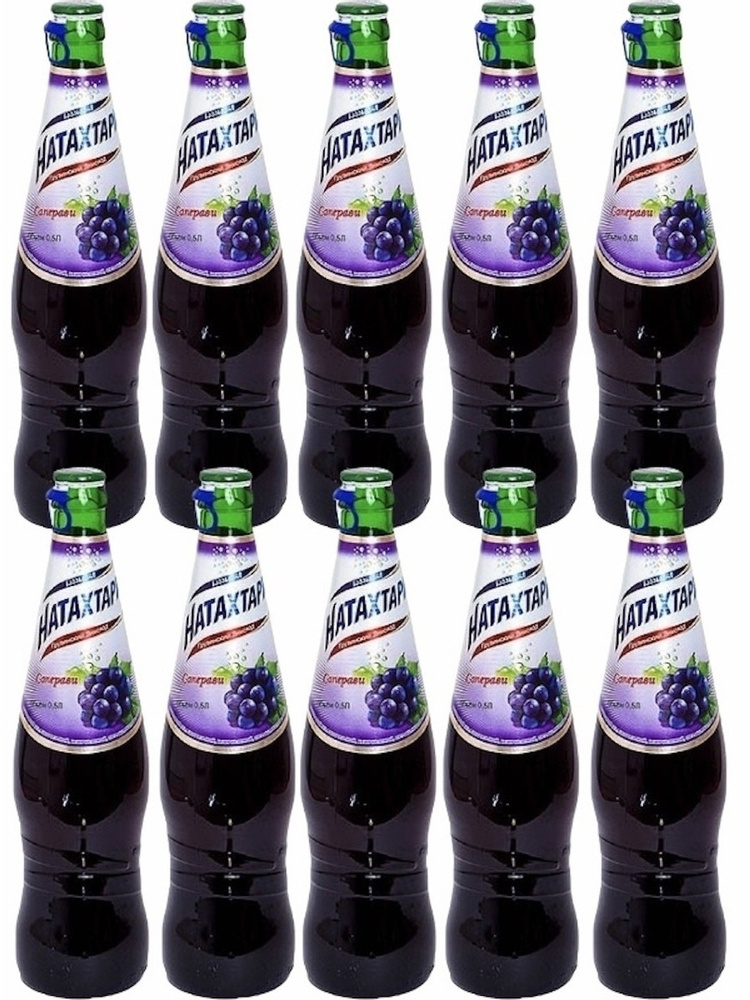 Натахтари Лимонад газированный со вкусом саперави, стекло 0,5л/10 шт ...