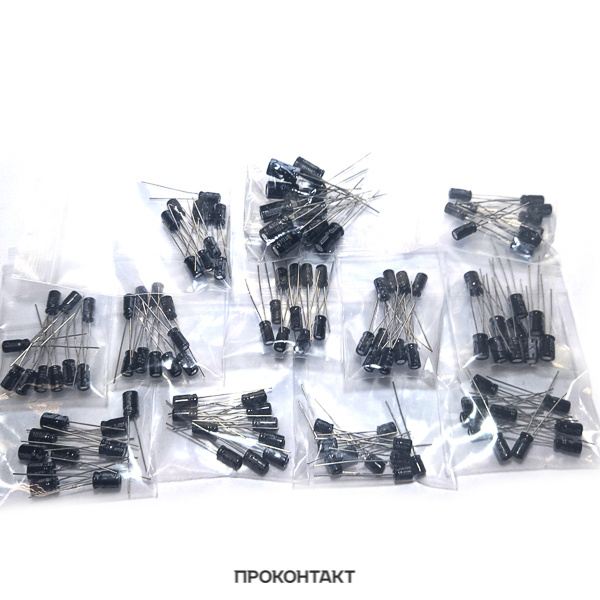 Набор электролитических конденсаторов 1 - 470 мкФ, 120шт - купить с ...