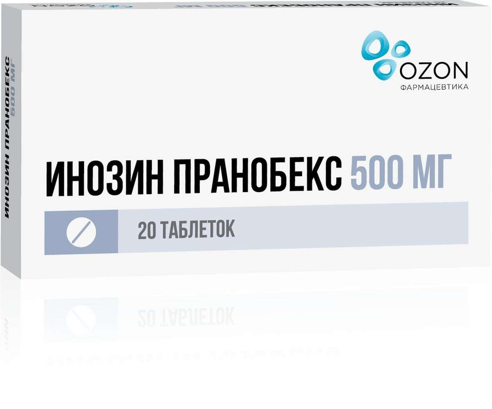 Инозин Пранобекс таблетки 500мг 20шт — купить в интернет-аптеке OZON.  Инструкции, показания, состав, способ применения