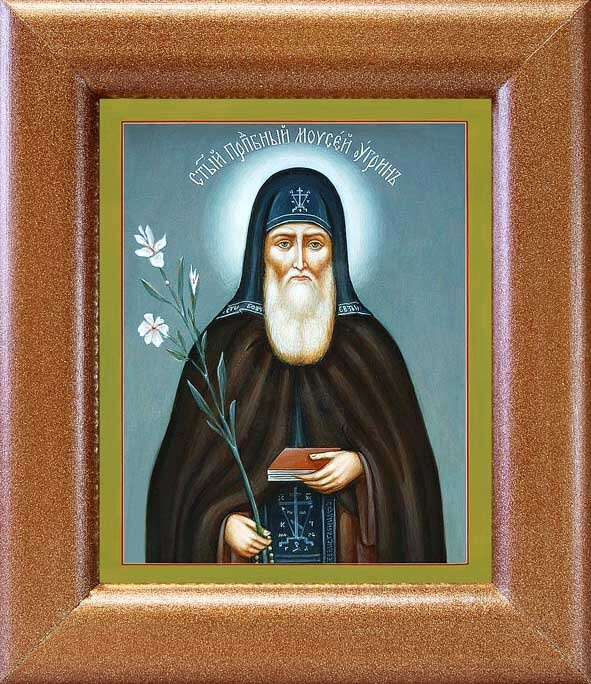 Преподобный Моисей Угрин, Печерский, венгр, икона в широкой рамке 14,5*16,5 см