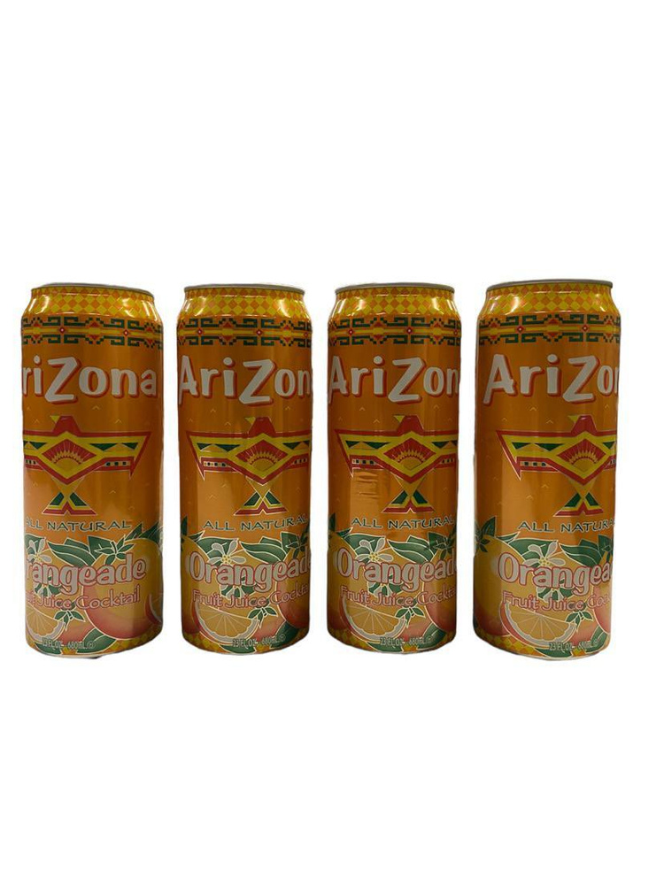 Холодный чай Arizona Orangeade (Аризона Апельсин), 650 мл * 4 шт, США  #1