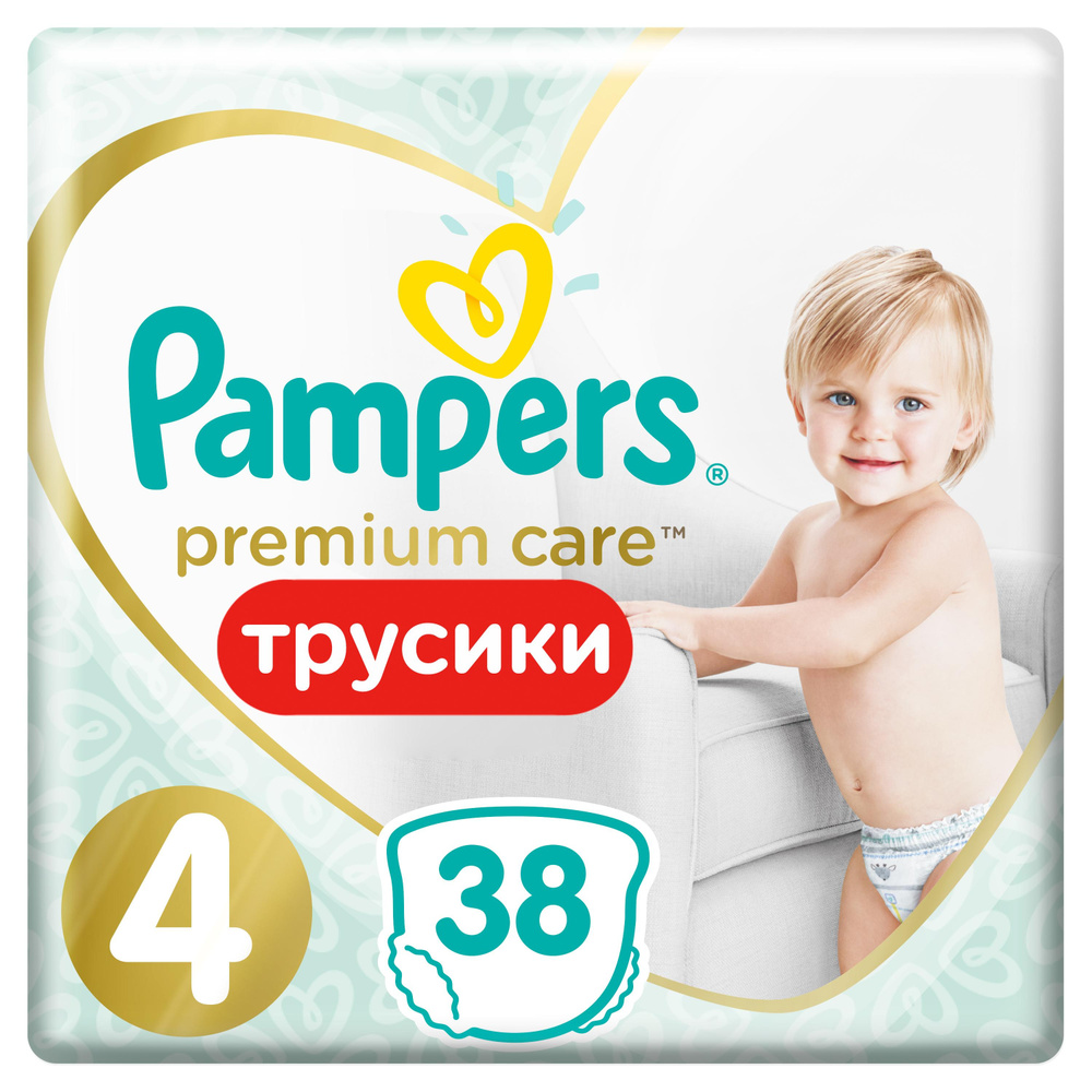 Подгузники-трусики детские Pampers Premium Care 4 Maxi 38шт #1