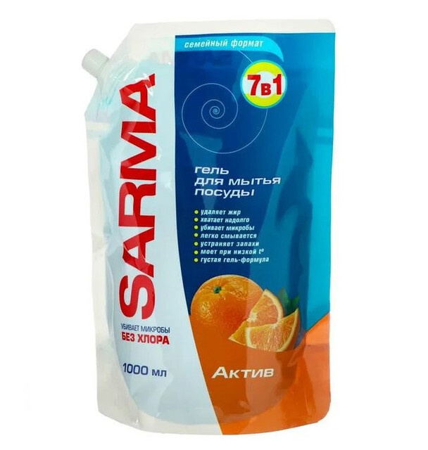 Средство для мытья посуды Сарма дой-пак актив 1 л - купить с доставкой ...
