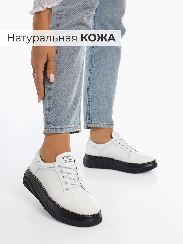 Ботинки O.Live naturalle #1