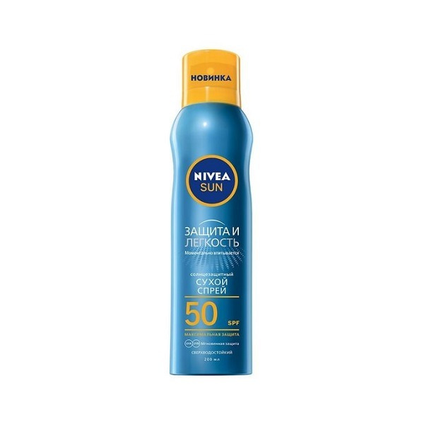 НИВЕЯ САН солнцезащитный сухой спрей "Защита и легкость" SPF50 фл ...