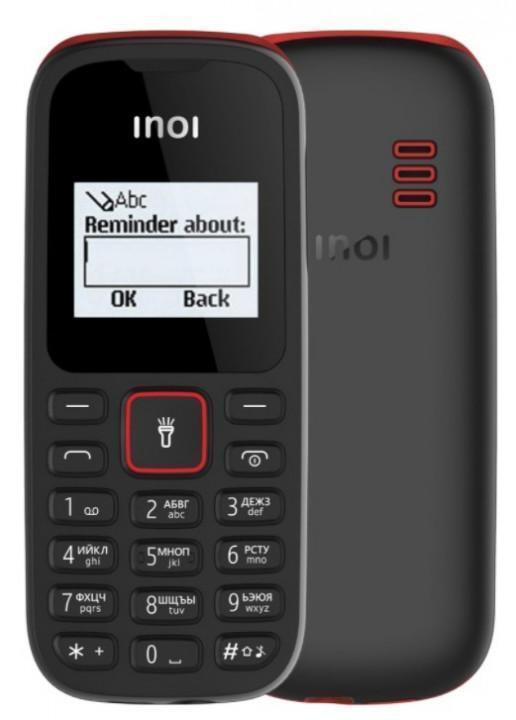 Мобильный телефон INOI 244Z_МГ-00039347, черный - купить по выгодной цене в инте