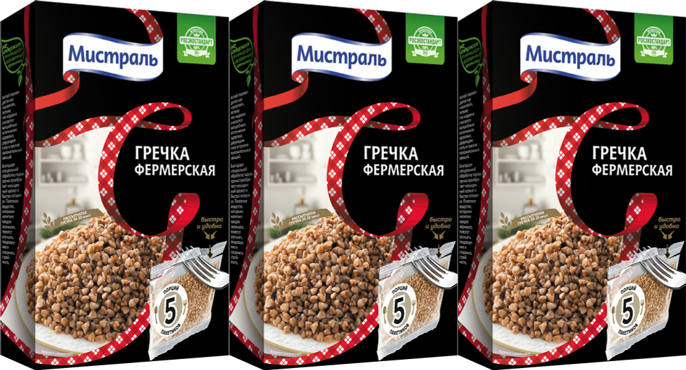Крупа гречневая Мистраль Фермерская ядрица в варочных пакетиках 80 г х ...