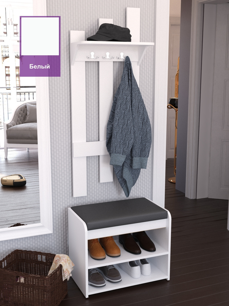 Вешалка в прихожую Фабрика мебели ФОРС 200061, 49x25,8x126 см - купить ...