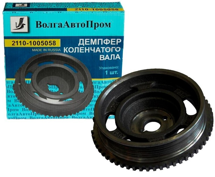 Ответы : Ваз 2109 Как выставить метки ремня ГРМ