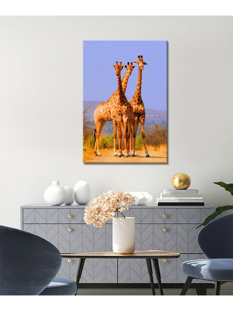 Картина на холсте с подрамником ХитАрт Жираф Африка; жирафы закат 12 50x70  - купить по низкой цене в интернет-магазине OZON (686965202)