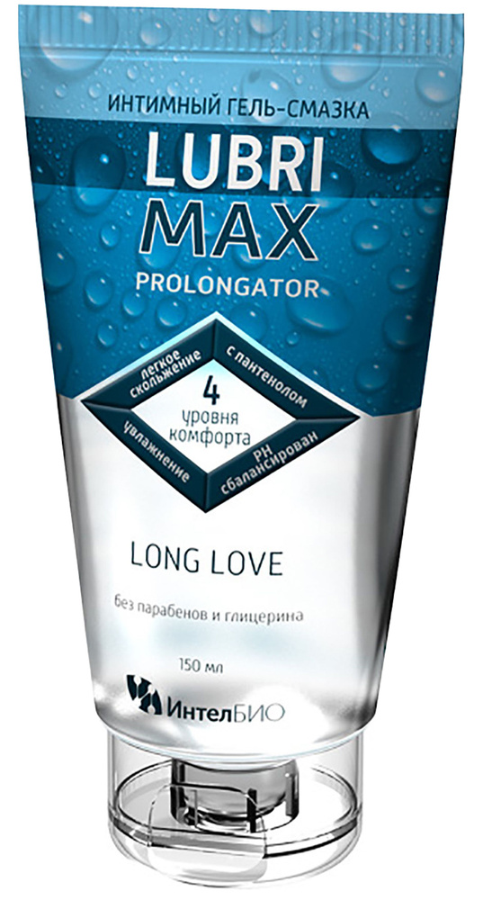 LubriMax Prolongator интимный гель-смазка long love 150 мл./ - 1 шт. #1