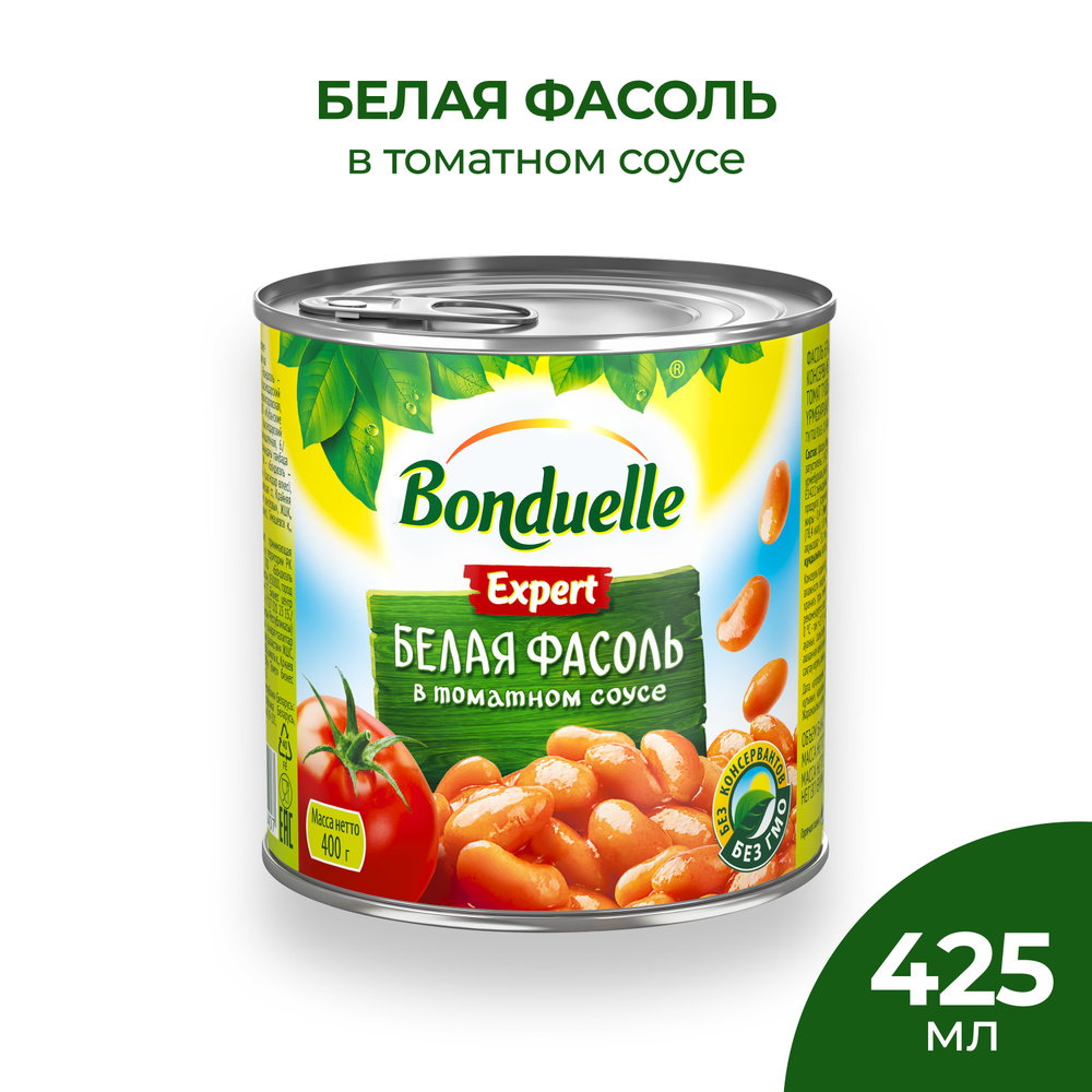 Фасоль Bonduelle белая в томатном соусе, 400 г