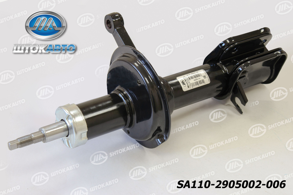 SHTOKAUTO Амортизатор подвески, арт. SA1102905003006, 1 шт. #1