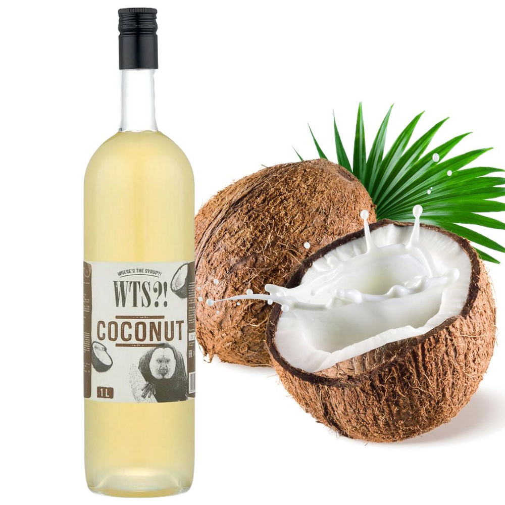Сироп "WTS?!" Coconut (Кокос) 1 л. #1