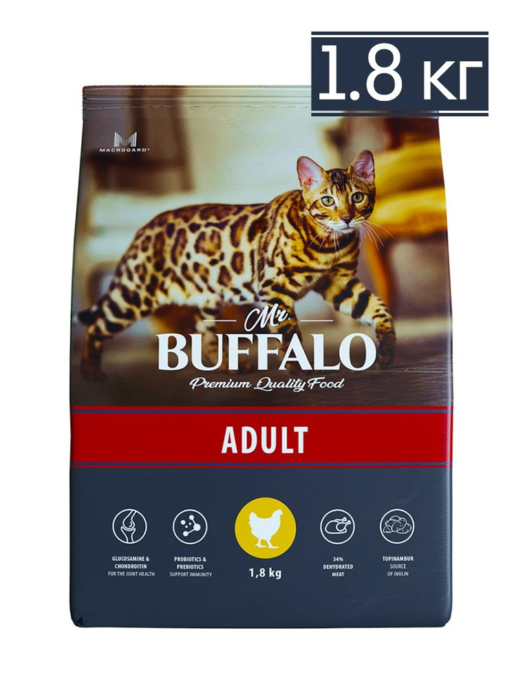 Mr.Buffalo Adult полнорационный сухой корм для взрослых котов и кошек с курицей - 1,8 кг  #1