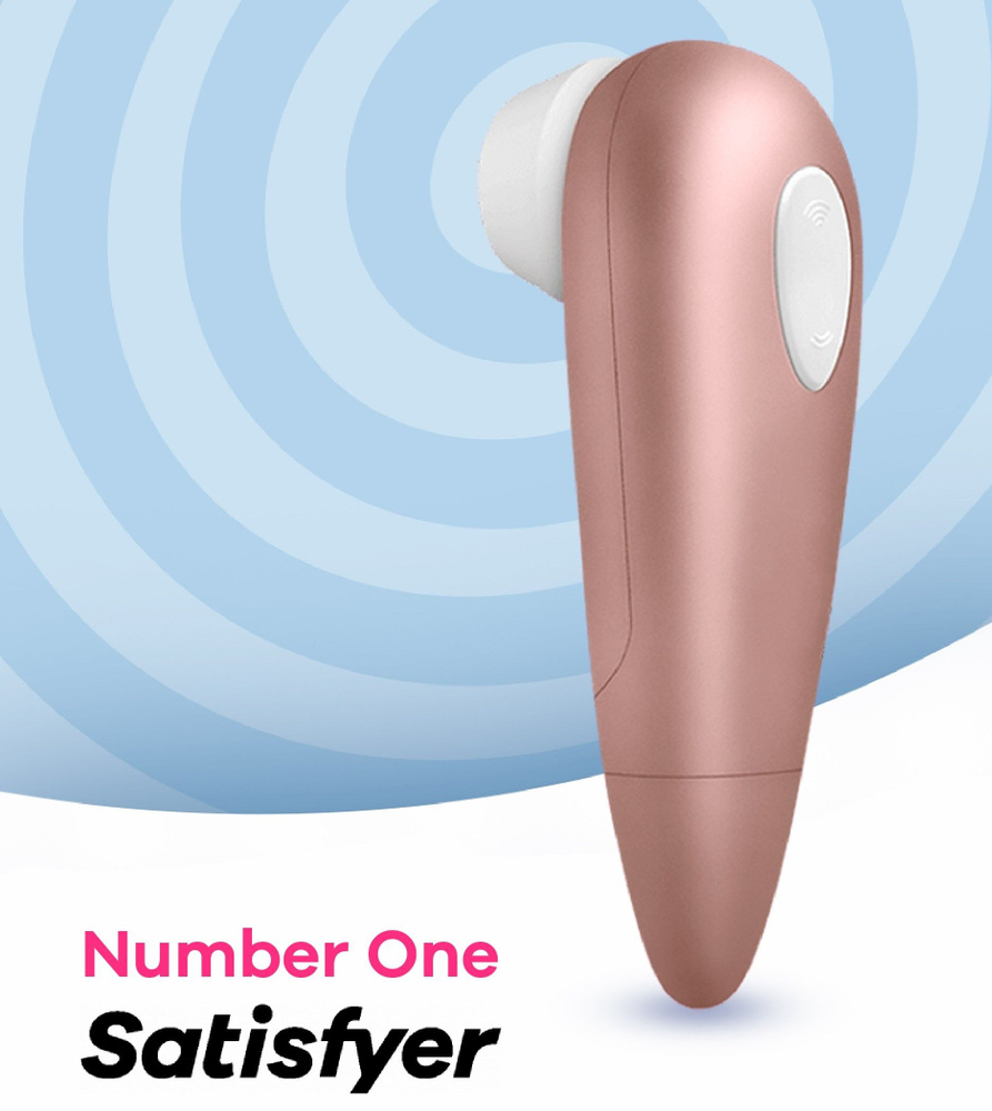 Вакуумный вибратор Satisfyer Number 1 / Number One, бесконтактный ...