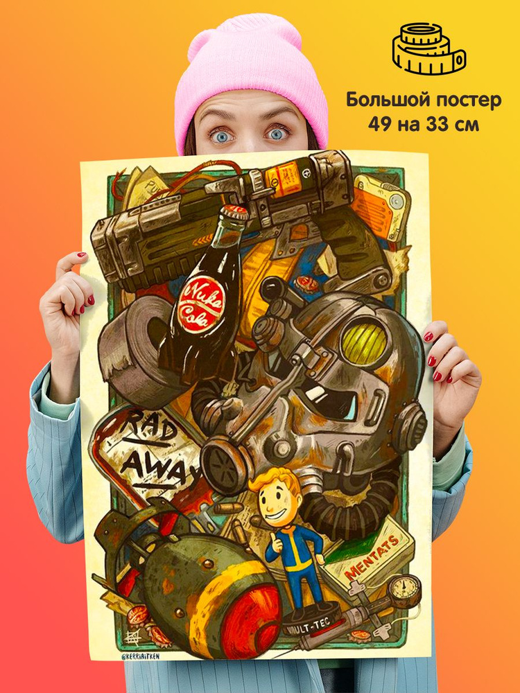 Постер плакат Fallout #1