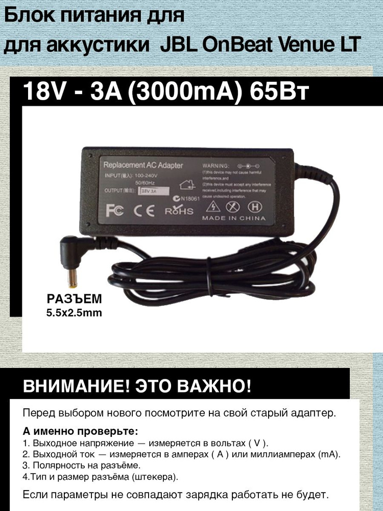 Зарядное устройство для аккумуляторных батареек - купить по выгодной ...