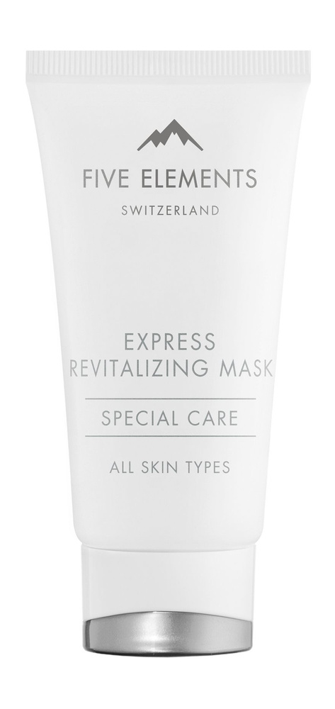 FIVE ELEMENTS Express Revitalizing Mask Маска для зрелой кожи лица энергетическая восстанавливающая, #1