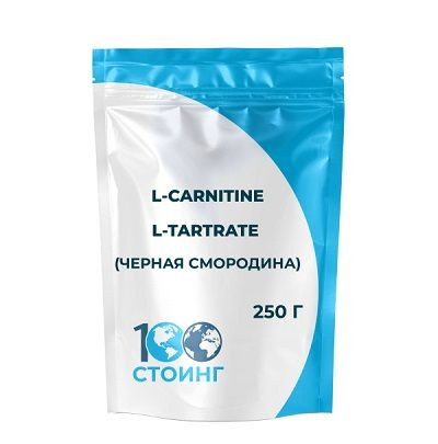 L-Carnitine Tartrate Л-Карнитин Тартрат Черная смородина 250 гр СТОИНГ ...